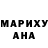 Метадон VHQ Olha Klinkina