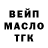 Шишки марихуана OG Kush Autumn Sekera