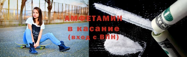 соль курить ск Абинск
