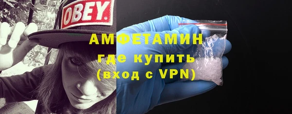 мефедрон VHQ Абаза