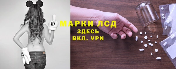 мефедрон VHQ Абаза