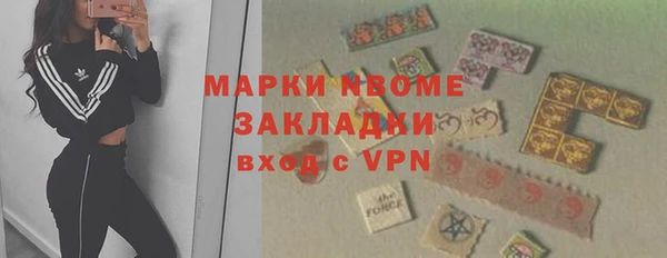 дурь Абдулино