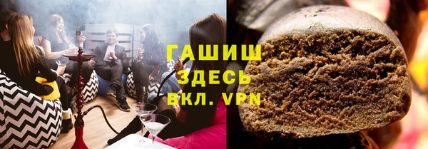 дурь Абдулино