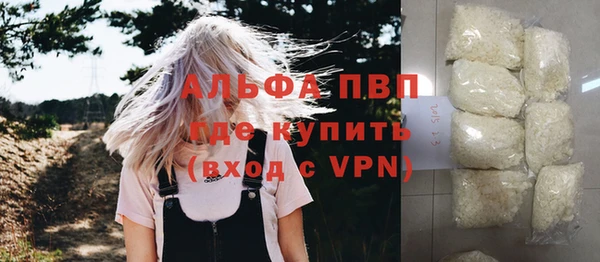 дурь Абдулино
