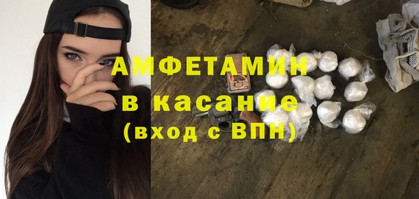 соль курить ск Абинск