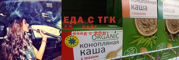 дурь Абдулино