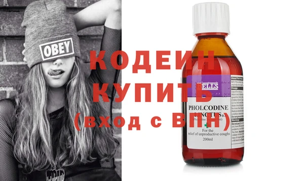 каннабис Зерноград