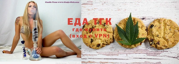 дурь Абдулино