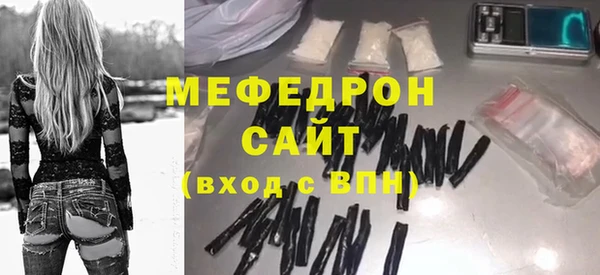 дурь Абдулино